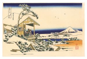 Thirty-six Views of Mount Fuji / Snowy Morning at Koishikawa【Reproduction】 / Hokusai