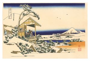 Reprinted Ukiyo-e