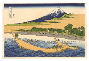 Reprinted Ukiyo-e