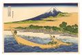 <strong>Hokusai</strong><br>Thirty-six Views of Mount Fuji......