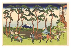 Thirty-six Views of Mount Fuji / Hodogaya on the Tokaido Road【Reproduction】 / Hokusai