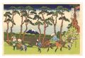 <strong>Hokusai</strong><br>Thirty-six Views of Mount Fuji......
