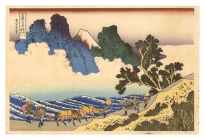 Reprinted Ukiyo-e