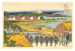 Thirty-six Views of Mount Fuji / Mt. Fuji from Pleasure Quarter at Senju【Reproduction】 / Hokusai