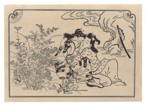 師宣｢秋野嬉戯の図【復刻版】｣