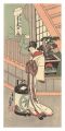 <strong>Buncho</strong><br>The Courtesan Handayu of the N......
