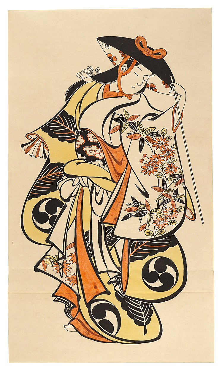 Kiyonobu “Dance of Takenaka Shodayu 【Reproduction】”／