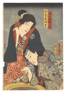 Toyokuni III/Kabuki Play: The Storehouse of Loyal Retainers[仮名手本忠臣蔵]