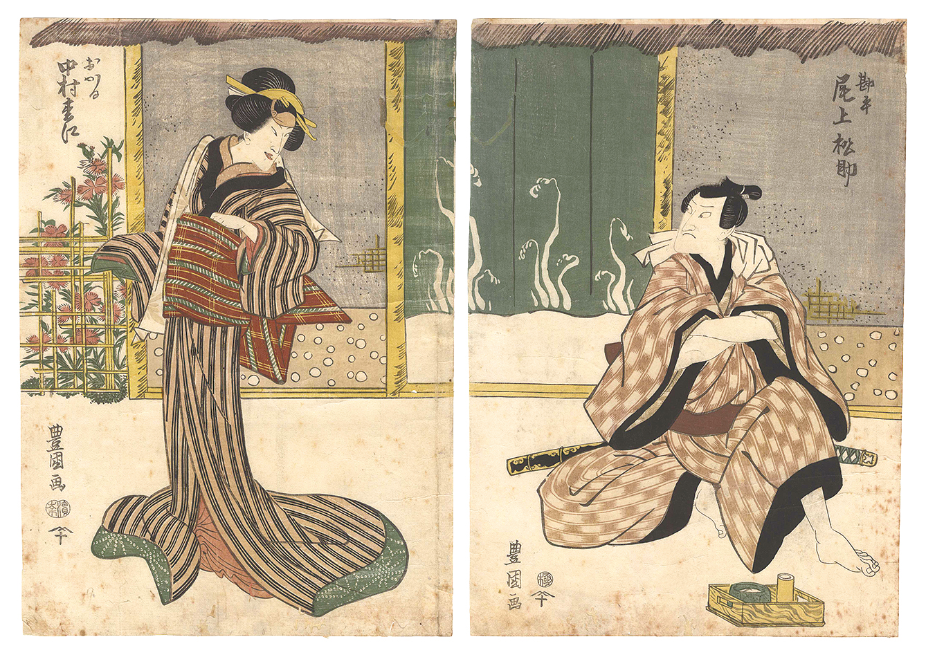 Toyokuni I “Kabuki Play: The Storehouse of Loyal Retainers”／