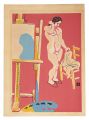 <strong>Yasui Sotaro</strong><br>Title unknown