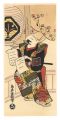 <strong>Kiyotomo</strong><br>Actor Ichikawa Danjuro II Maki......