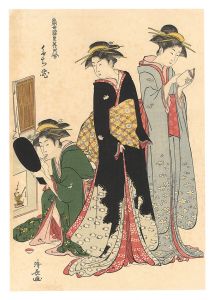 Kiyonaga/Contest of Contemporary Beauties of the Pleasure Quarters / The Tachibana District 【Reproduction】[当世遊里美人合　たち花【復刻版】]