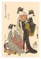 <strong>Masanobu</strong><br>Comparing the Charms of Modern......