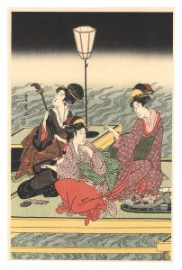 Reprinted Ukiyo-e