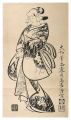 <strong>Kiyonobu</strong><br>A Beauty【Reproduction】