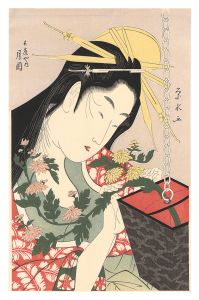 Tsukioka of the Hyogoya【Reproduction】 / Eisui