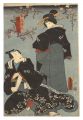 <strong>Toyokuni III</strong><br>Kabuki Play: Hatsugasumi Onna ......