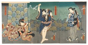 Kabuki Play: Yume Musubu Cho ni Torioi / Toyokuni III