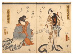 Kabuki Play: The Storehouse of Loyal Retainers / Toyokuni III