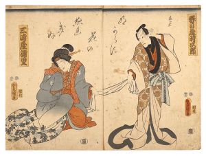 Toyokuni III/Kabuki Play: The Storehouse of Loyal Retainers[仮名手本忠臣蔵]