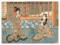 Kabuki Play: The Storehouse of......