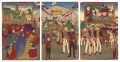<strong>Unknown</strong><br>Japan Panorama Building at the......