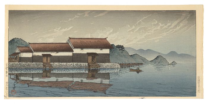 Kawase Hasui “Honjo in Izumo Province”／