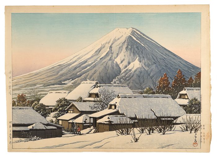 Kawase Hasui “Cleaning after a snowfall, Yoshida”／