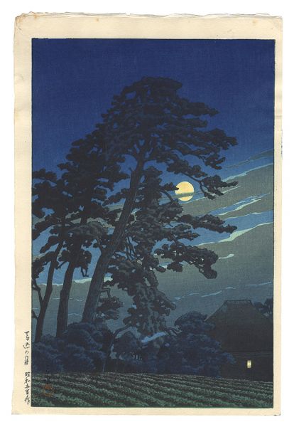 Kawase Hasui “Twenty Views of Tokyo / Moon at Magome ”／