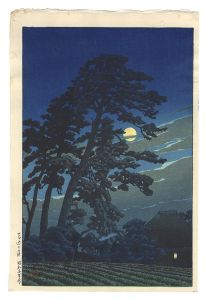 Kawase Hasui : Travelling poet