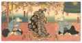 <strong>Toyokuni III</strong><br>Kabuki Play: Kyo-ganoko Musume......