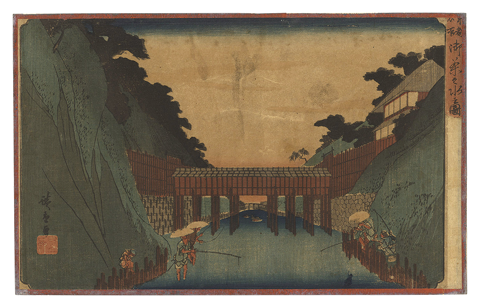 Hiroshige I “Famous Places in the Eastern Capital / View of Ochanomizu”／