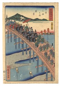 Scenes of Famous Places along the Tokaido Road / Central Kyoto: The Great Bridge at Sanjo / Yoshimune