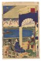 <strong>Chikaharu</strong><br>Famous Places in Tokyo / Horse......