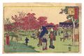 <strong>Hiroshige I</strong><br>Famous Places in Edo / Flower ......