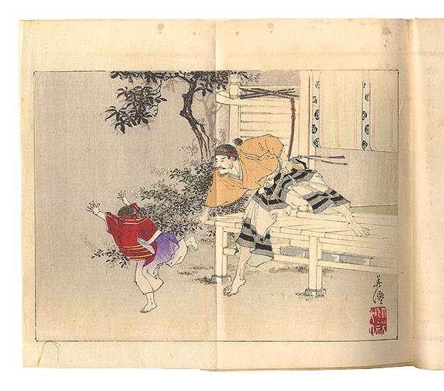 ｢少年文学 第12編 大石良雄｣原抱一庵著 藤島華僊挿画 山田書店美術部オンラインストア