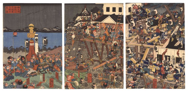 Yoshifuji “Kusunoki Masashige Builds His Castle at Chihayakutsu on Mount Kongo”／