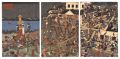 <strong>Yoshifuji</strong><br>Kusunoki Masashige Builds His ......
