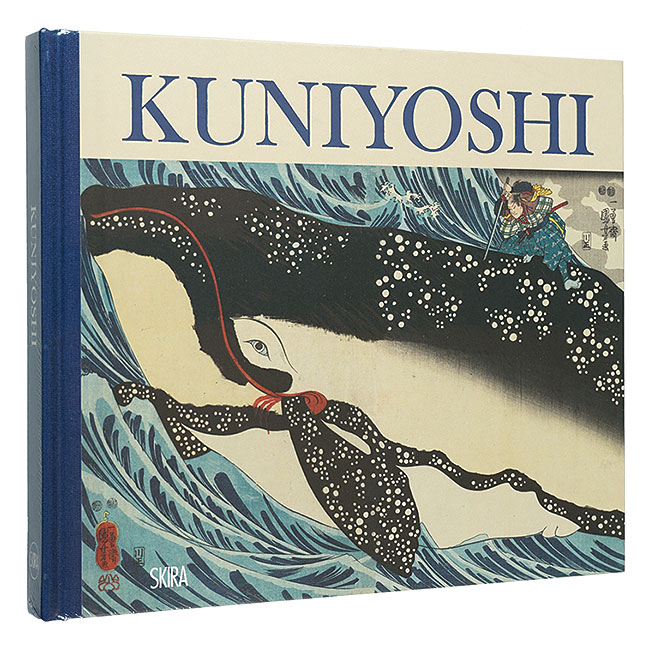 “KUNIYOSHI : Visionary of the Floating World (Italian)” ／