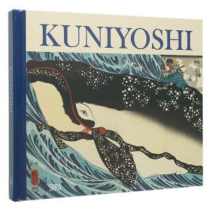 ｢[英]KUNIYOSHI : Visionary of the Floating World｣