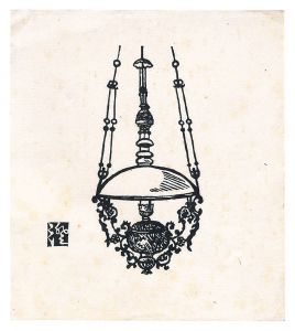 Hanging Lamp / Kawakami Sumio