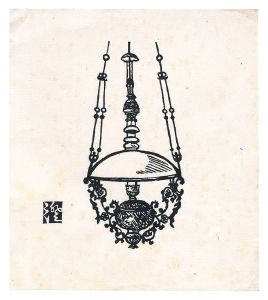 <strong>Kawakami Sumio</strong><br>Hanging Lamp