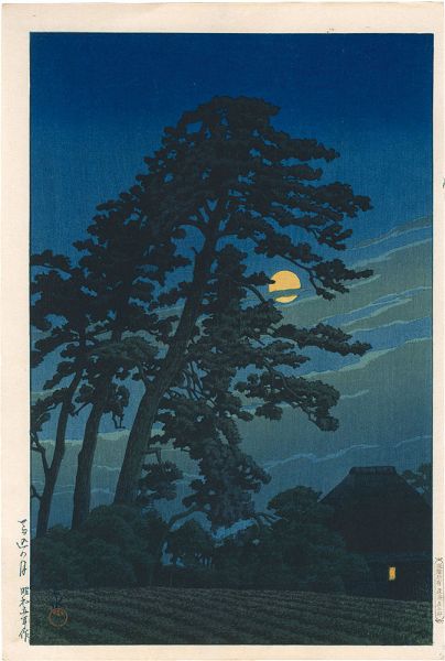 Kawase Hasui “Twenty Views of Tokyo / Moon at Magome ”／