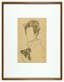 <strong>Kimura Shohachi</strong><br>At Kitazawa