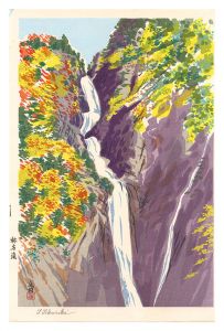 Shomyo Falls / Tokuriki Tomikichiro