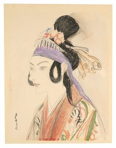 Ryukyu woman / Fujishima Takeji