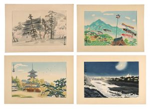 Four scenes from Kyoto / Kotozuka Eiichi