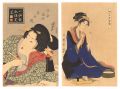 <strong>Utamaro, Eisen</strong><br> A Beauty at a Spinning Work  ......