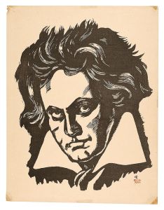 Portrait of Beethoven / Koizumi Kishio