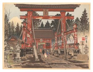 定方塊石｢吉田神社と富士｣